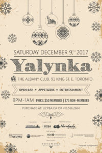 Yalynka 2017